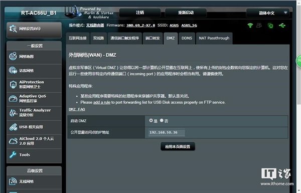 https://img.ithome.com/newsuploadfiles/2019/2/20190213_171651_565.PNG