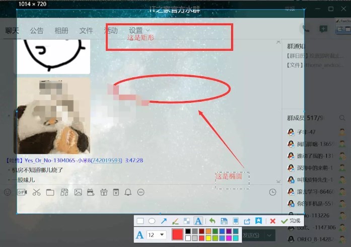 https://img.ithome.com/newsuploadfiles/2019/1/20190119_101710_900.png