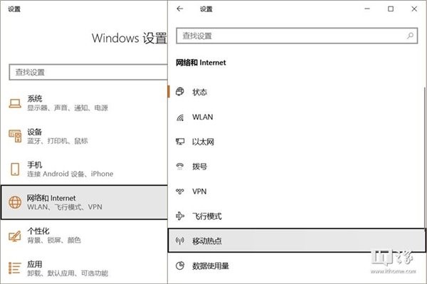 https://img.ithome.com/newsuploadfiles/2019/1/20190109_081916_748.png