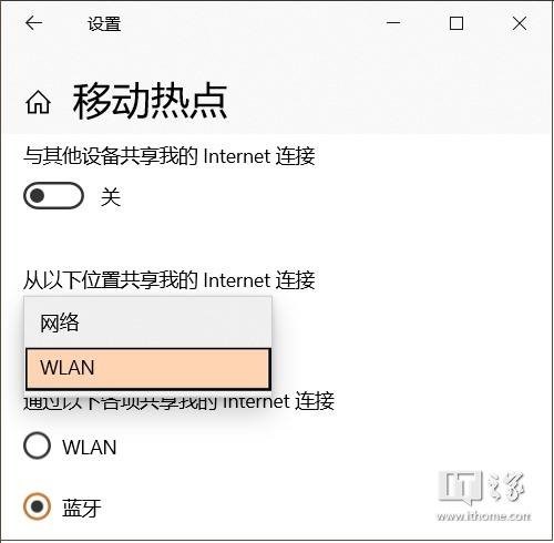 https://img.ithome.com/newsuploadfiles/2019/1/20190109_081917_66.png