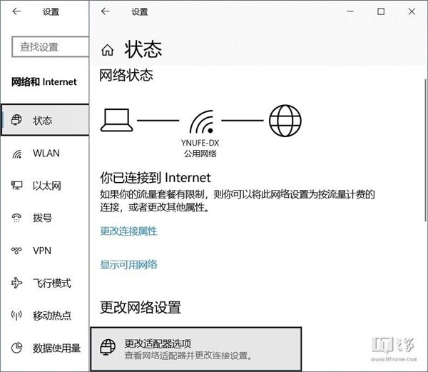 https://img.ithome.com/newsuploadfiles/2019/1/20190109_081917_687.png