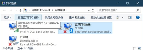 https://img.ithome.com/newsuploadfiles/2019/1/20190109_081917_992.PNG