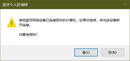 https://img.ithome.com/newsuploadfiles/2019/1/20190109_081918_613.PNG