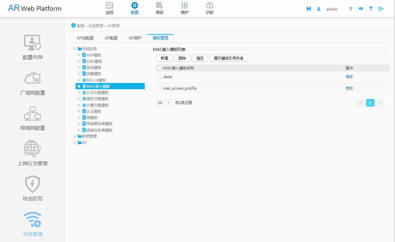 https://download.huawei.com/mdl/imgDownload?uuid=aa6dac9c7a6a4c3e91a52c5a0e970d7a.png