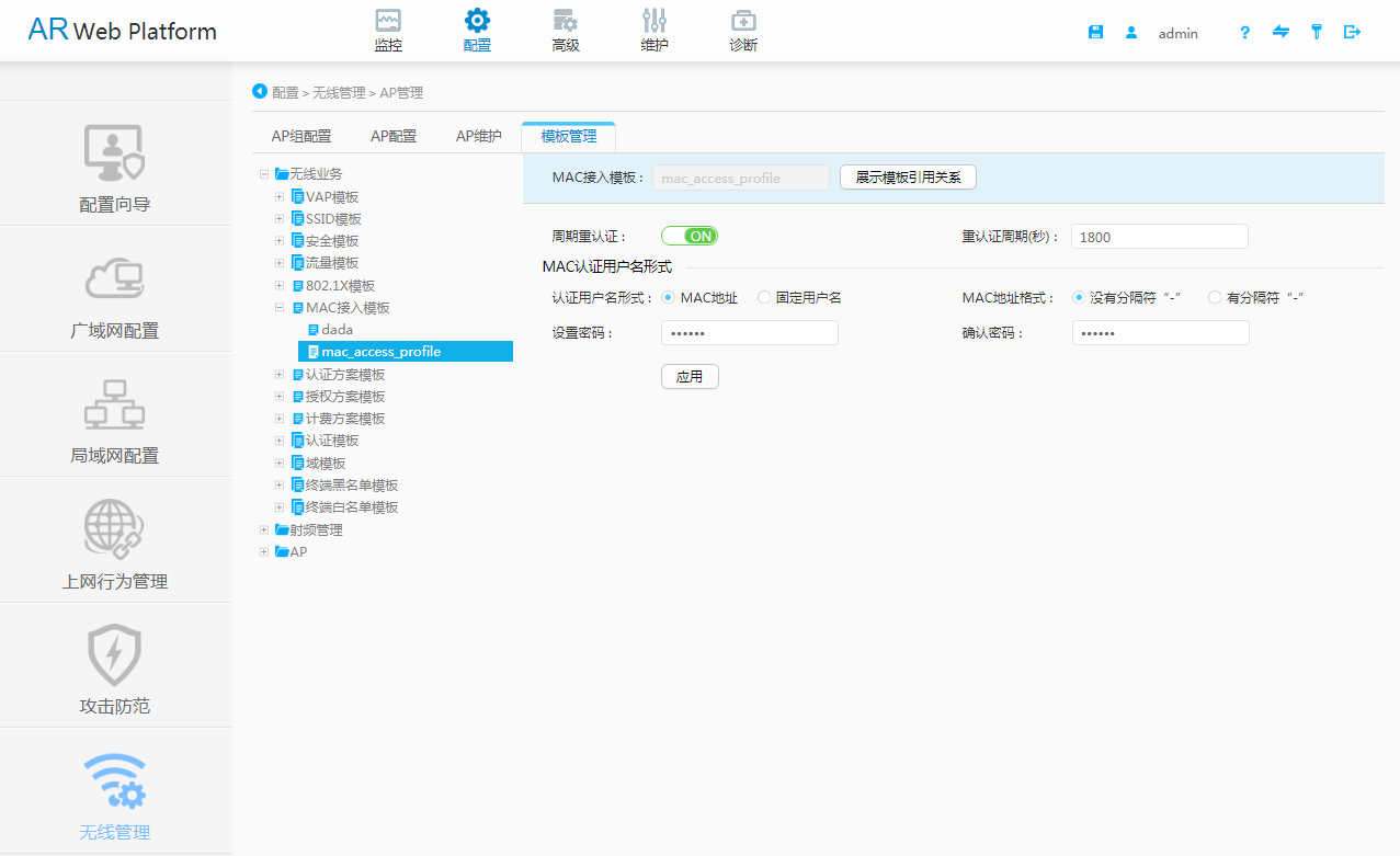 https://download.huawei.com/mdl/imgDownload?uuid=a15db9bac94442ee947a5fb657795693.png
