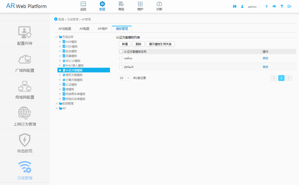 https://download.huawei.com/mdl/imgDownload?uuid=147d5e21c43a4dec83f7719b78db7af2.png