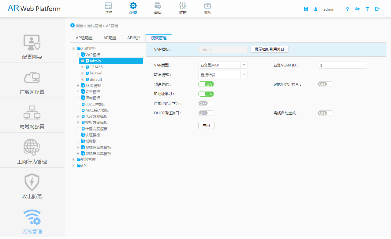 https://download.huawei.com/mdl/imgDownload?uuid=4c95e09185dc43cdbd91d5248cc770d2.png