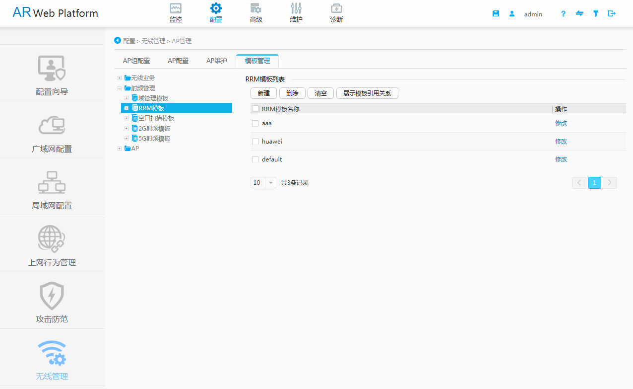 https://download.huawei.com/mdl/imgDownload?uuid=fefa8ac35ce546ee953cbb808d1b5beb.png