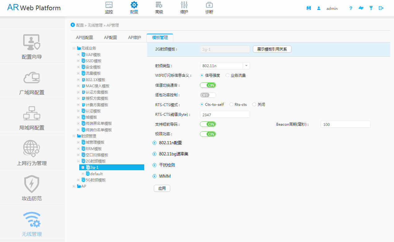 https://download.huawei.com/mdl/imgDownload?uuid=5198138805624ca997ef2d345d5882cc.png