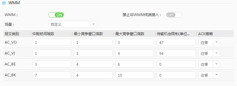 https://download.huawei.com/mdl/imgDownload?uuid=c4450e48160a43778feae24f88ce18dc.png
