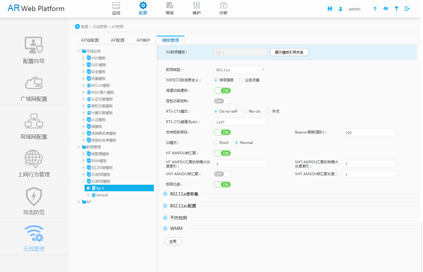 https://download.huawei.com/mdl/imgDownload?uuid=09f97b8af2424356b48317dbaf6a0c83.png