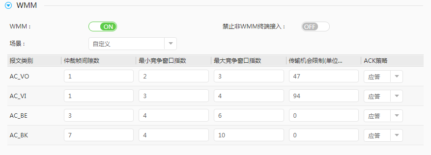 https://download.huawei.com/mdl/imgDownload?uuid=f78e09a91a7a4f399ba8991a11834737.png