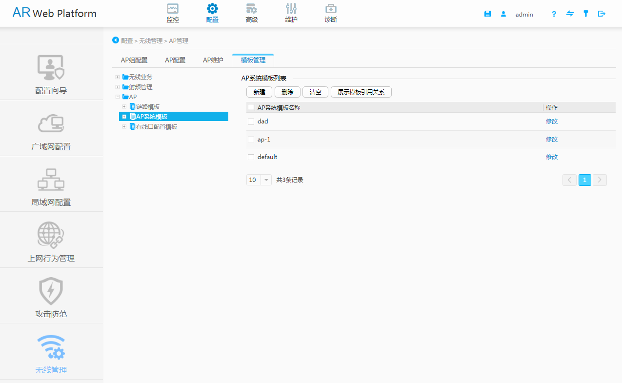 https://download.huawei.com/mdl/imgDownload?uuid=1227146e59104dffb849406ce803bcc1.png