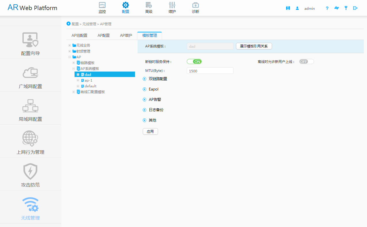 https://download.huawei.com/mdl/imgDownload?uuid=e0c9bd5d6d8c4f6596224541d69ead9f.png
