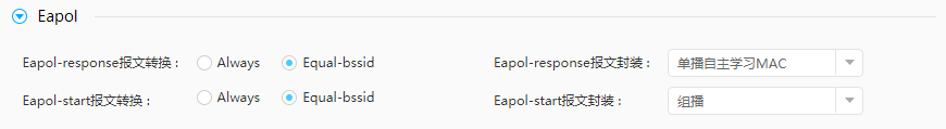https://download.huawei.com/mdl/imgDownload?uuid=90390154deda498ea53c16e6dd94555a.png