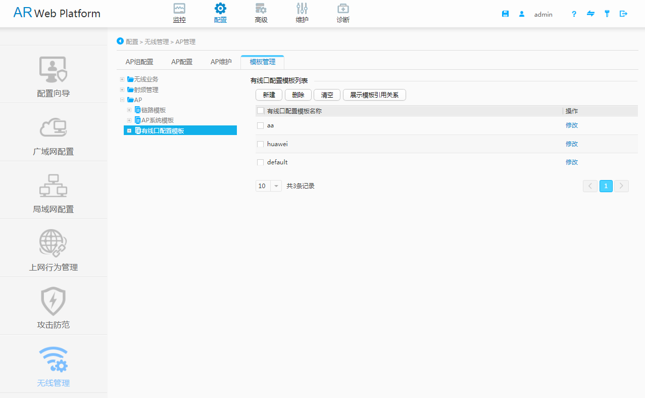 https://download.huawei.com/mdl/imgDownload?uuid=1357e534d71e4e4ea59fcd05a93146b9.png