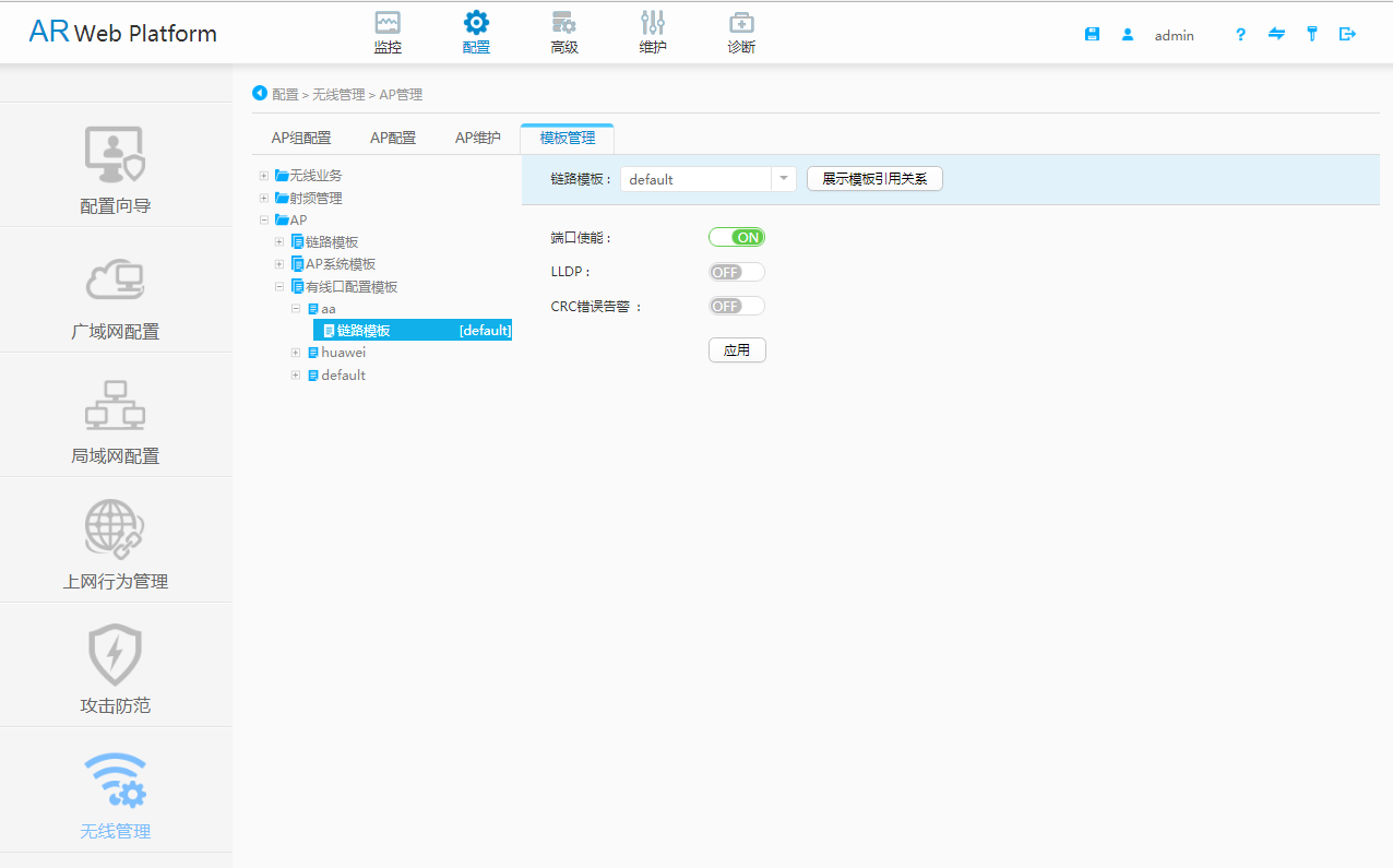 https://download.huawei.com/mdl/imgDownload?uuid=f35e6b20e1994adf96435426f4a2ab2f.png
