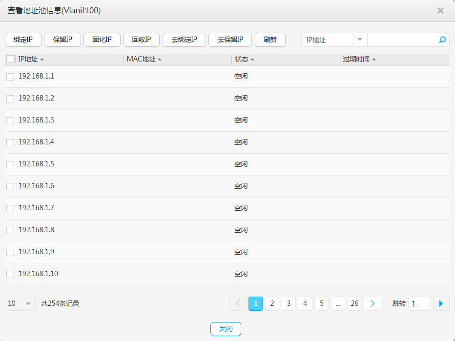 https://download.huawei.com/mdl/imgDownload?uuid=8178e0f17c134033827fe86e7a571a16.png