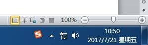 掃盲向：Windows任務欄圖標消失的解決辦法
