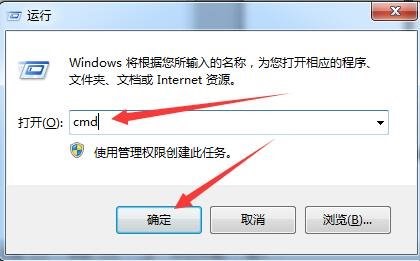 掃盲向：Windows任務欄圖標消失的解決辦法