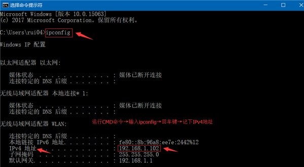IT之家學院：Win10系統共享文件夾設置密碼訪問