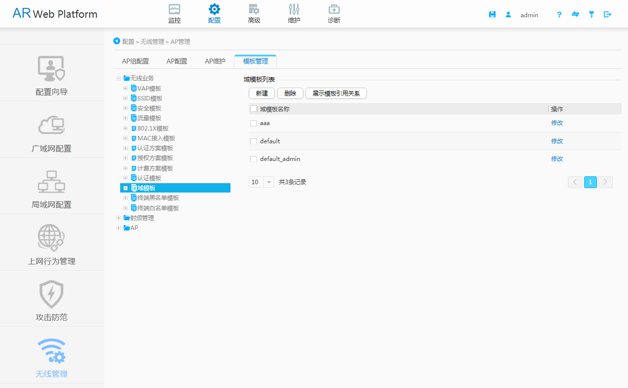 https://download.huawei.com/mdl/imgDownload?uuid=0422d4dcbfec4a718cea85aa171babe5.png