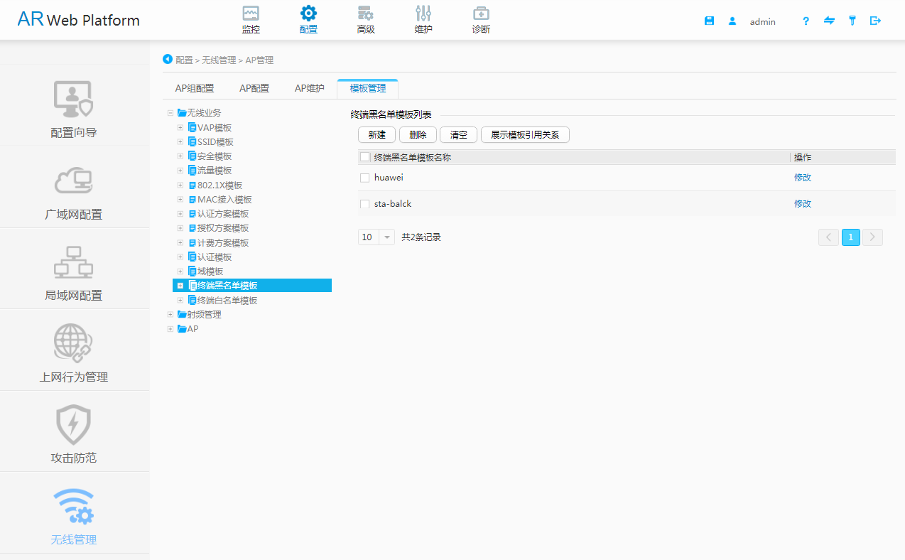 https://download.huawei.com/mdl/imgDownload?uuid=657734e43bfd41dfb9197a4eef3086d0.png
