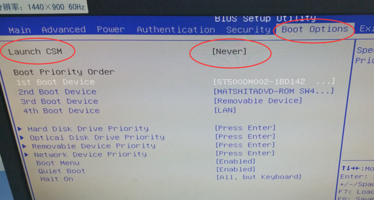 win10開機黑屏reboot and select怎么辦(1)