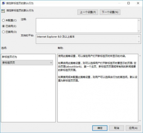 電腦手機又卡又慢？給你幾個提速方案IT運維