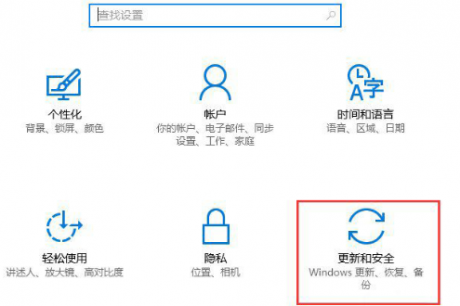 電腦運(yùn)維技術(shù)文章：Win10應(yīng)用不兼容怎么辦？Win10專(zhuān)業(yè)版應(yīng)用不兼容解決方法