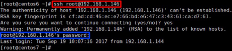 服務(wù)器維護(hù)CentOS 6.9 SSH配置用戶免密碼登錄