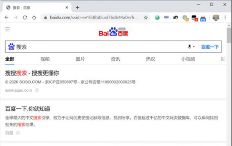 老網民才懂的絕招！瀏覽器 “假裝身份”的騷操作-電腦運維