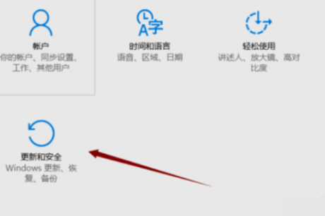 電腦運(yùn)維技術(shù)文章：windows許可證即將過(guò)期怎么辦？win10許可證即將過(guò)期的解決教程