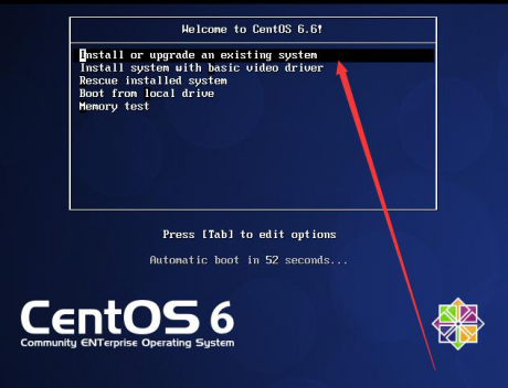 服務(wù)器維護CentOS 6.6最小安裝實戰(zhàn)圖解