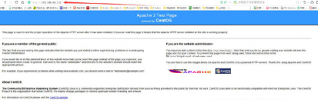 服務器維護CentOS 6.8源碼安裝 httpd-2.4.25