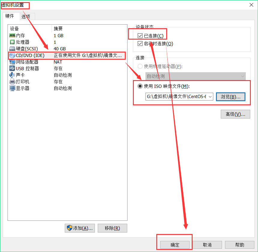https://www.linuxidc.com/upload/2017_04/170425082564351.png