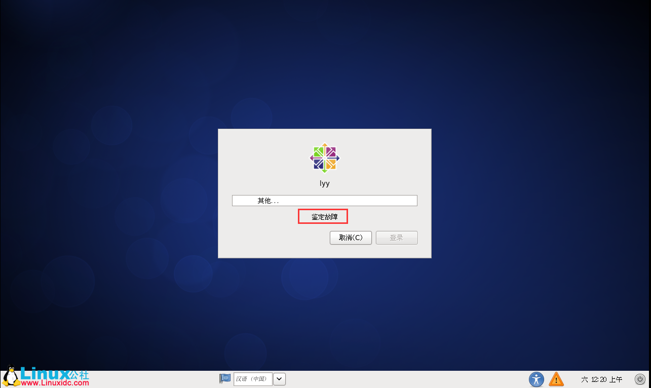 https://www.linuxidc.com/upload/2017_04/170425081629531.png