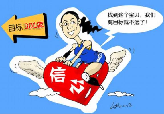 圖片6.jpg