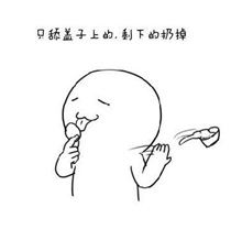圖片2.jpg