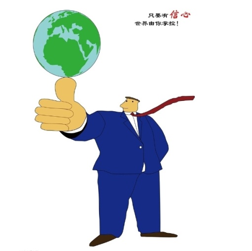 千家樣板服務企業