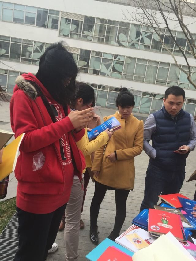 QQ圖片20150318085156.jpg