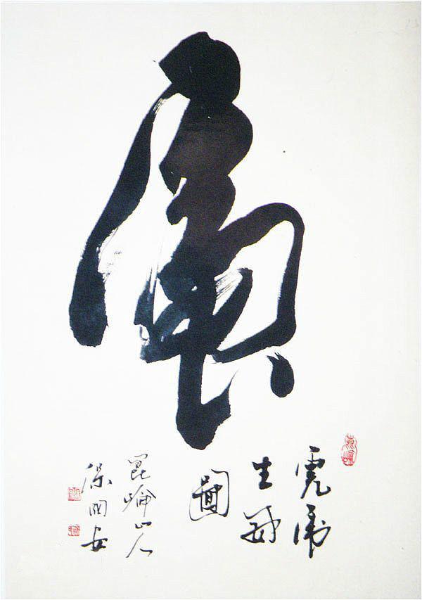 圖片4.jpg