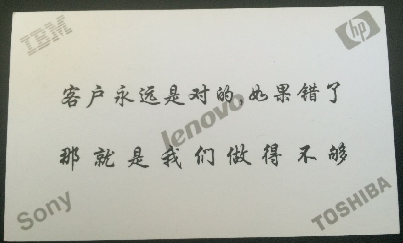 QQ_圖201506181116(06-23-08-51-12).jpg