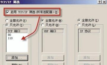 u=2716808243,3968434750&fm=21&gp=0.jpg
