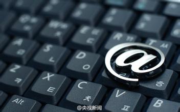 u=1751673638,1690983478&fm=21&gp=0.jpg