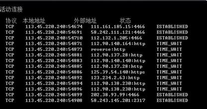u=4081751108,2927198975&fm=21&gp=0.jpg