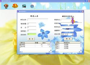 u=1795791155,2735363649&fm=21&gp=0.jpg