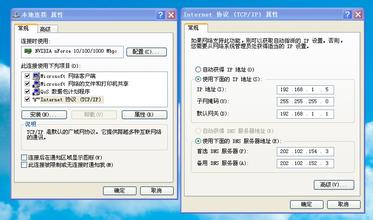 u=260908320,1505673959&fm=21&gp=0.jpg
