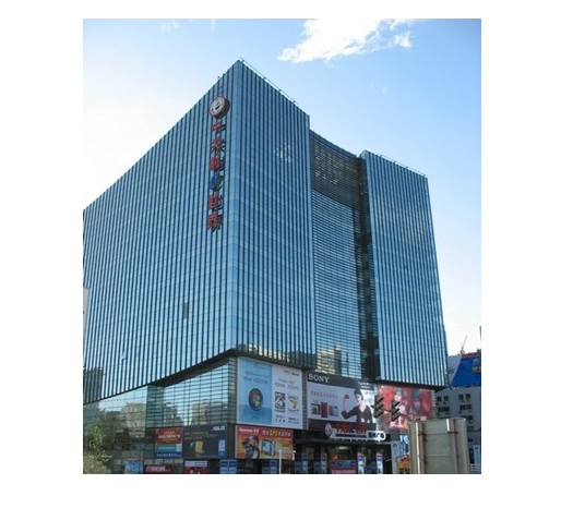 中關村電子市場離滅亡還有多久