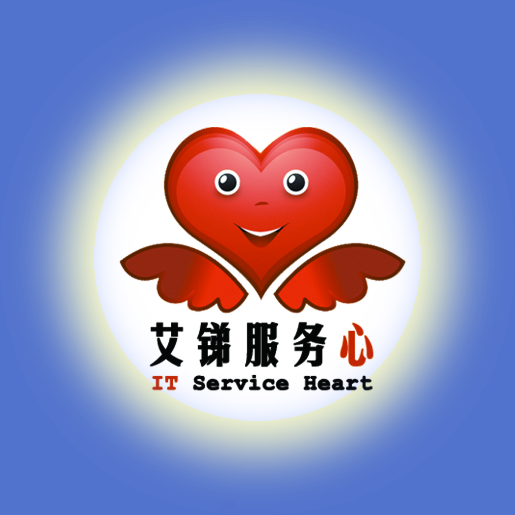 中關村電子市場離滅亡還有多久